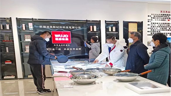 中央政治局委员马兴瑞到j9国际站官网首页直达温泉城调研